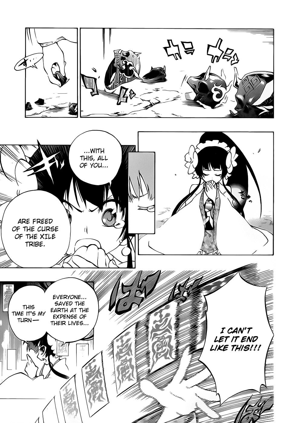 Examurai Chapter 8 page 42 - Chapter 8 v2 : The Xile Tribe [End]