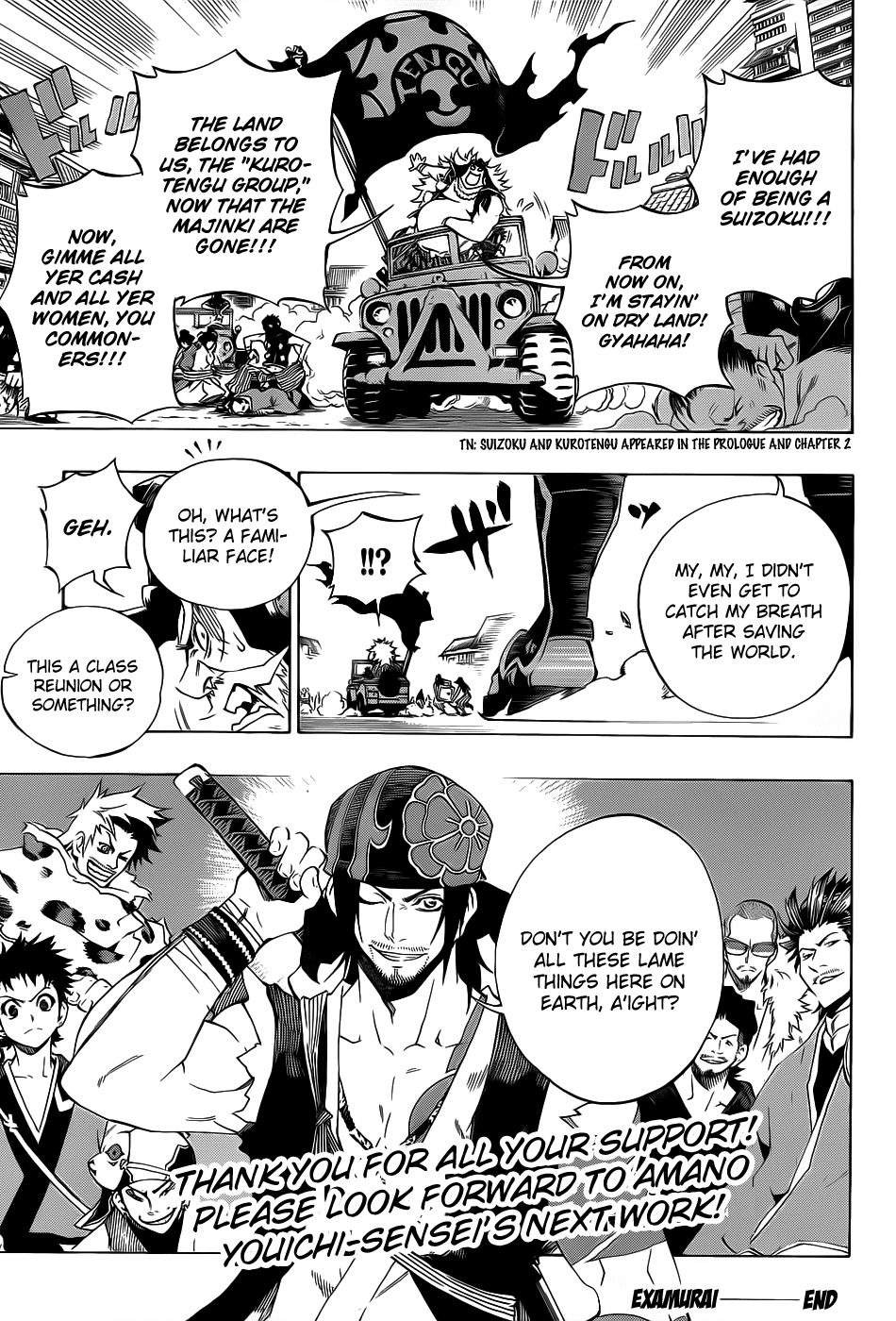 Examurai Chapter 8 page 44 - Chapter 8 v2 : The Xile Tribe [End]