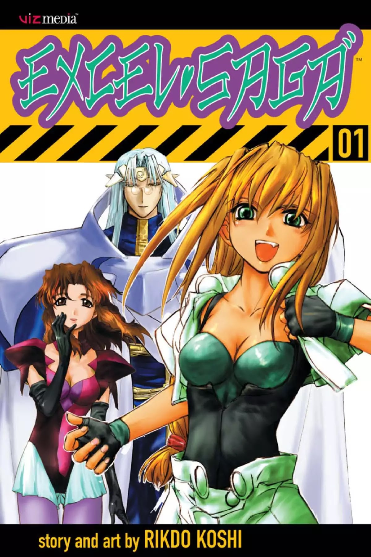 Excel Saga Chapter 1.1 page 1 - Vol.1 Mission 1: The Initiation of a Legend