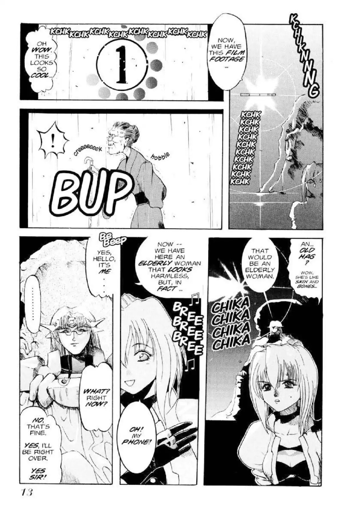 Excel Saga Chapter 1.1 page 13 - Vol.1 Mission 1: The Initiation of a Legend