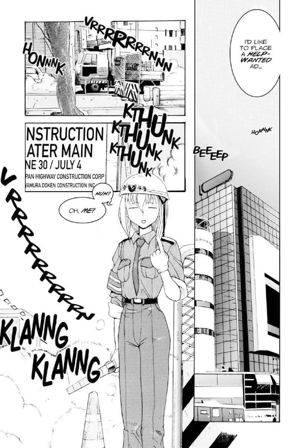 Excel Saga Chapter 1.1 page 15 - Vol.1 Mission 1: The Initiation of a Legend