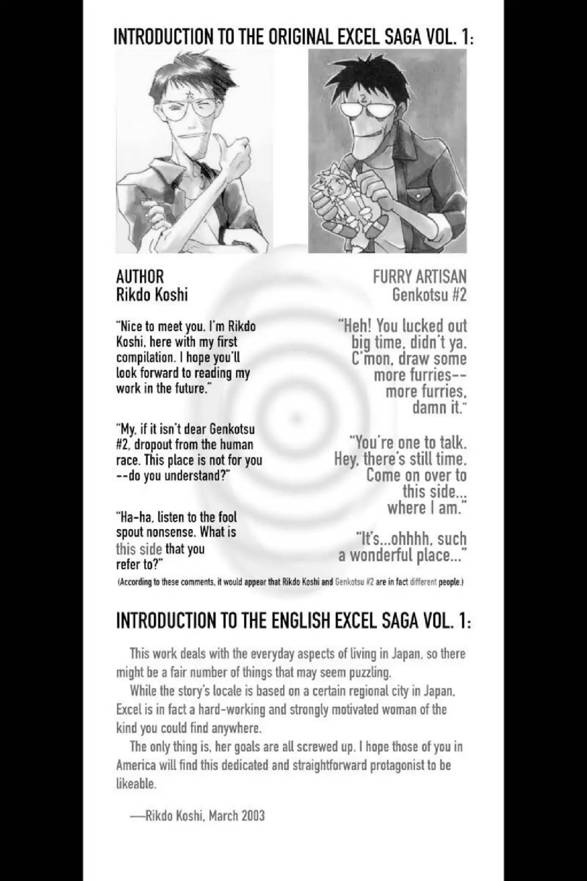 Excel Saga Chapter 1.1 page 2 - Vol.1 Mission 1: The Initiation of a Legend