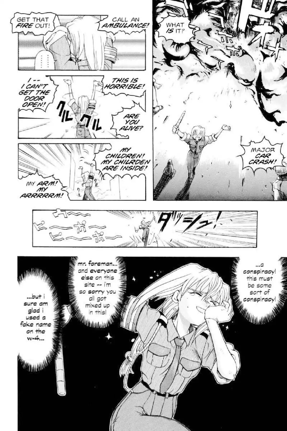 Excel Saga Chapter 1.1 page 20 - Vol.1 Mission 1: The Initiation of a Legend