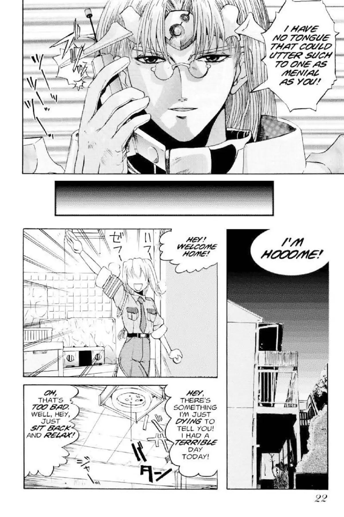 Excel Saga Chapter 1.1 page 22 - Vol.1 Mission 1: The Initiation of a Legend