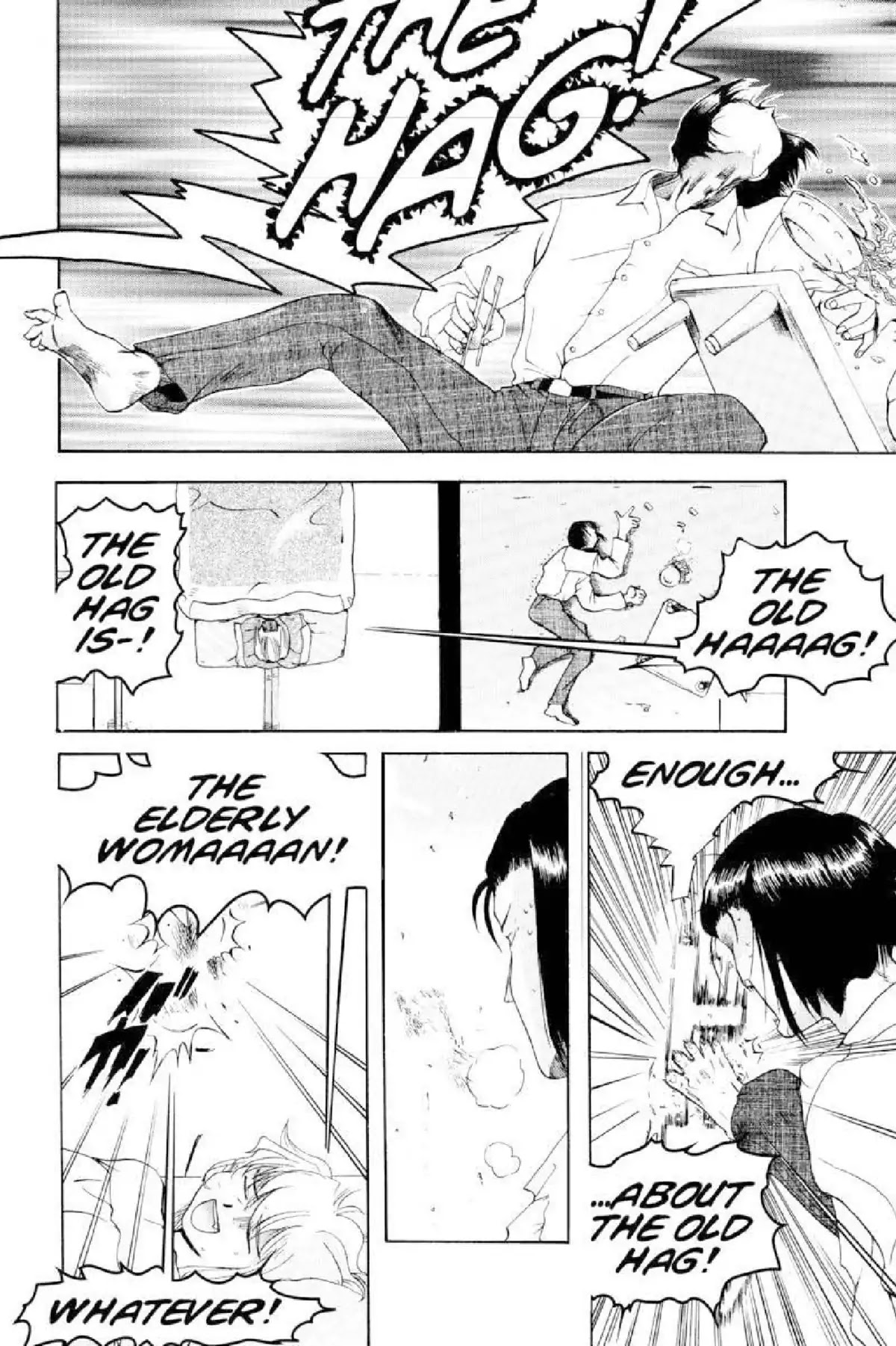Excel Saga Chapter 1.1 page 26 - Vol.1 Mission 1: The Initiation of a Legend