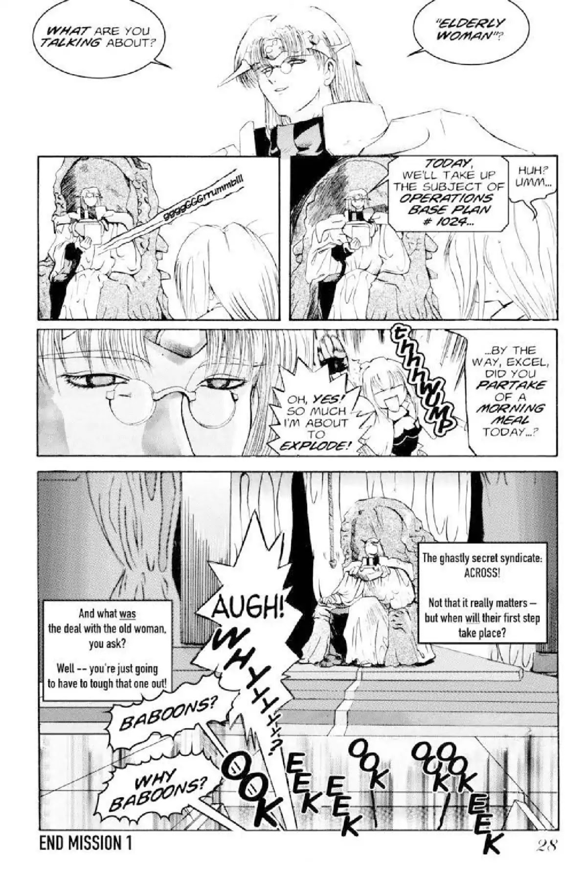 Excel Saga Chapter 1.1 page 28 - Vol.1 Mission 1: The Initiation of a Legend