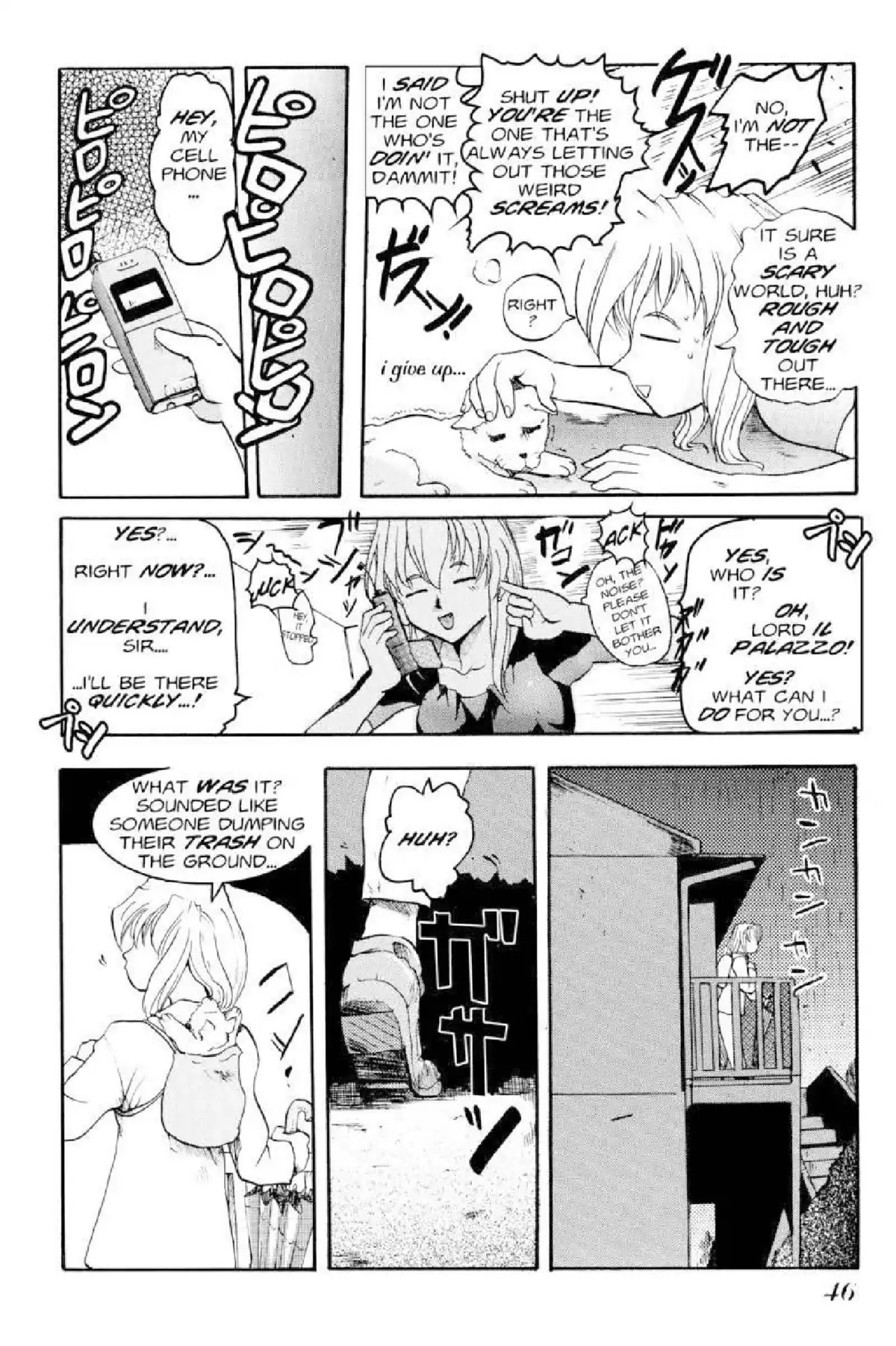Excel Saga Chapter 1.2 page 16 - Vol.1 Mission 2: Today and Tomorrow for Farewells
