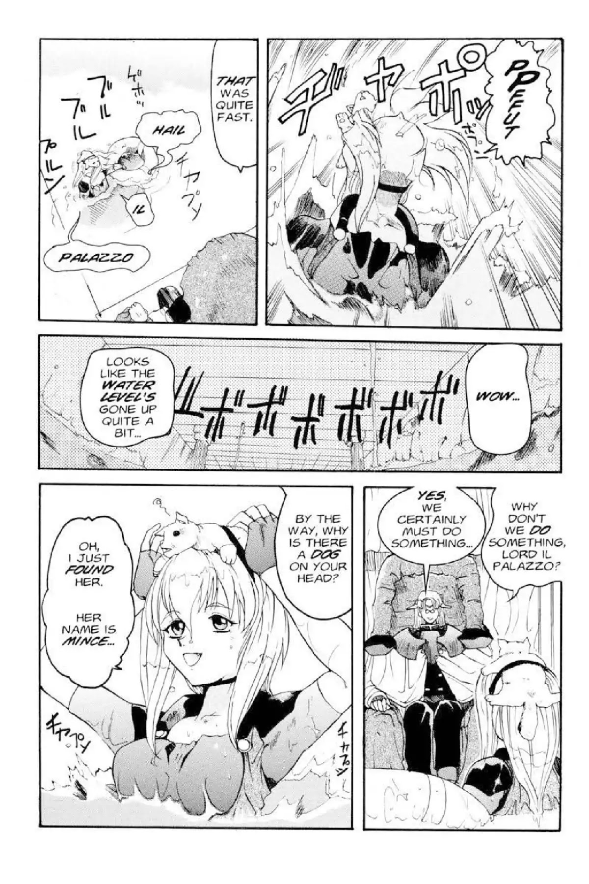 Excel Saga Chapter 1.2 page 18 - Vol.1 Mission 2: Today and Tomorrow for Farewells
