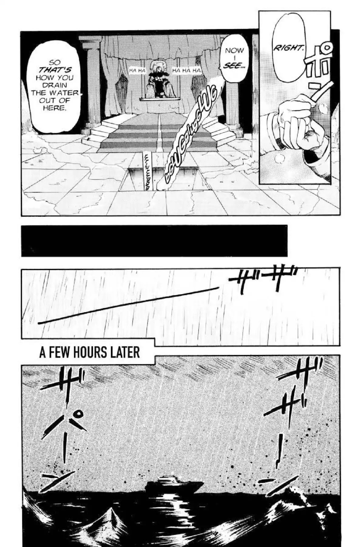 Excel Saga Chapter 1.2 page 21 - Vol.1 Mission 2: Today and Tomorrow for Farewells