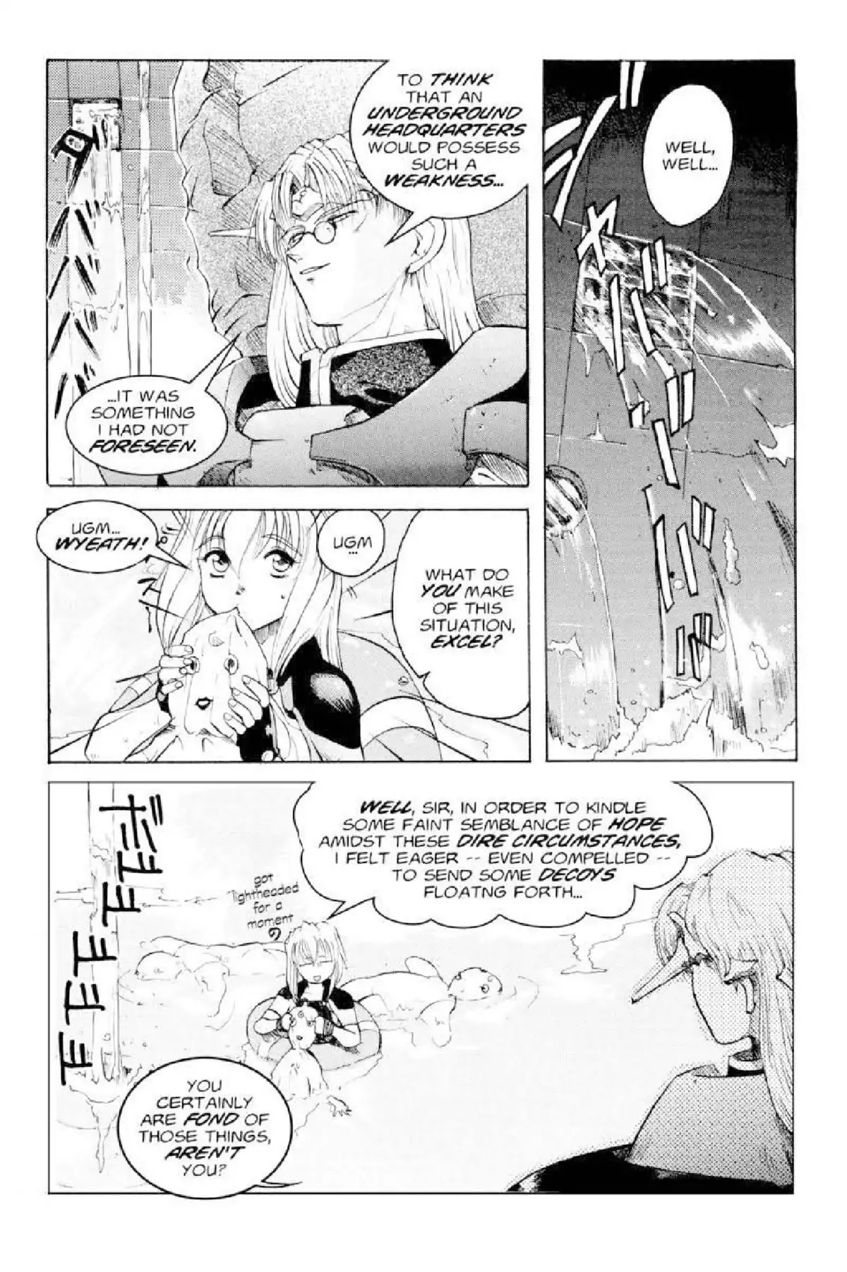 Excel Saga Chapter 1.2 page 3 - Vol.1 Mission 2: Today and Tomorrow for Farewells