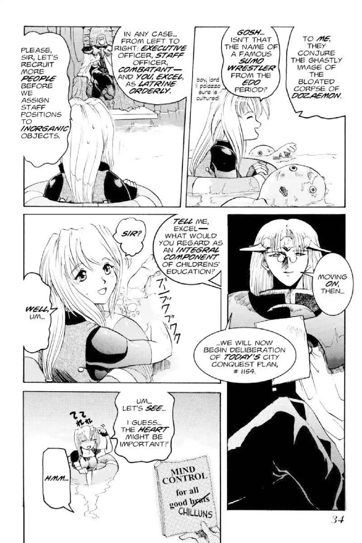 Excel Saga Chapter 1.2 page 4 - Vol.1 Mission 2: Today and Tomorrow for Farewells