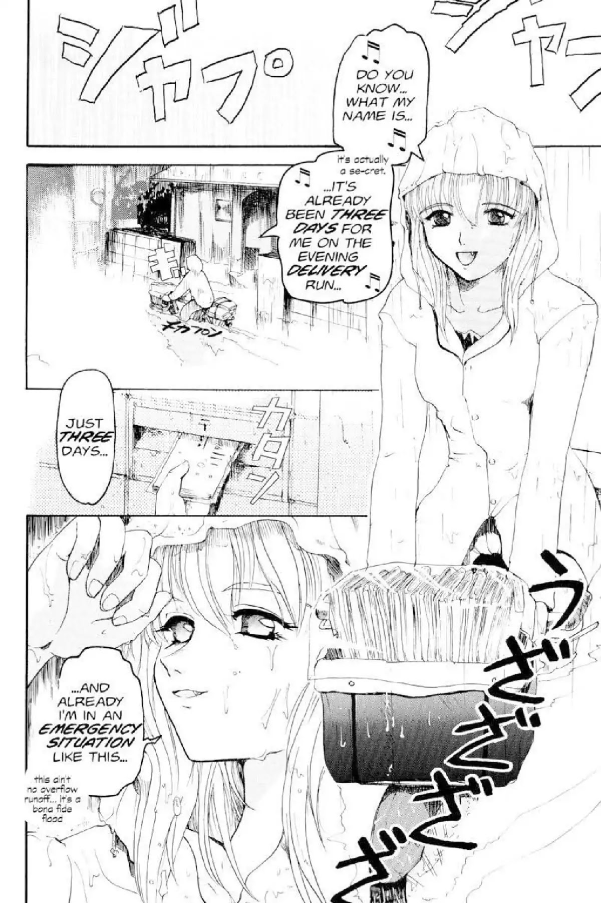 Excel Saga Chapter 1.2 page 8 - Vol.1 Mission 2: Today and Tomorrow for Farewells