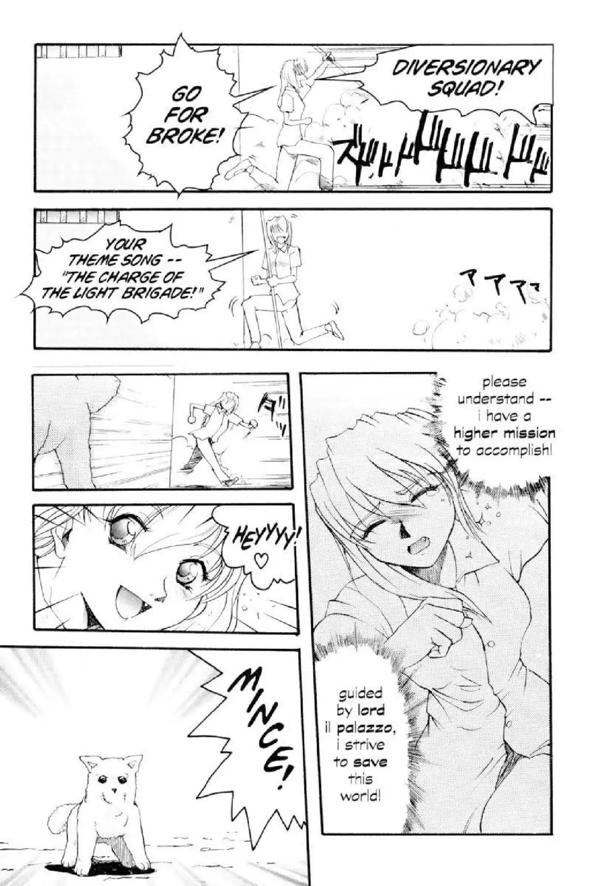 Excel Saga Chapter 1.3 page 11 - Vol.1 Mission 3: Today and Tomorrow for Encounters