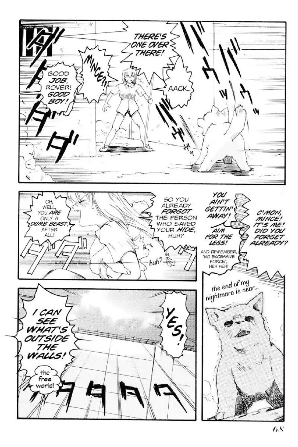 Excel Saga Chapter 1.3 page 12 - Vol.1 Mission 3: Today and Tomorrow for Encounters