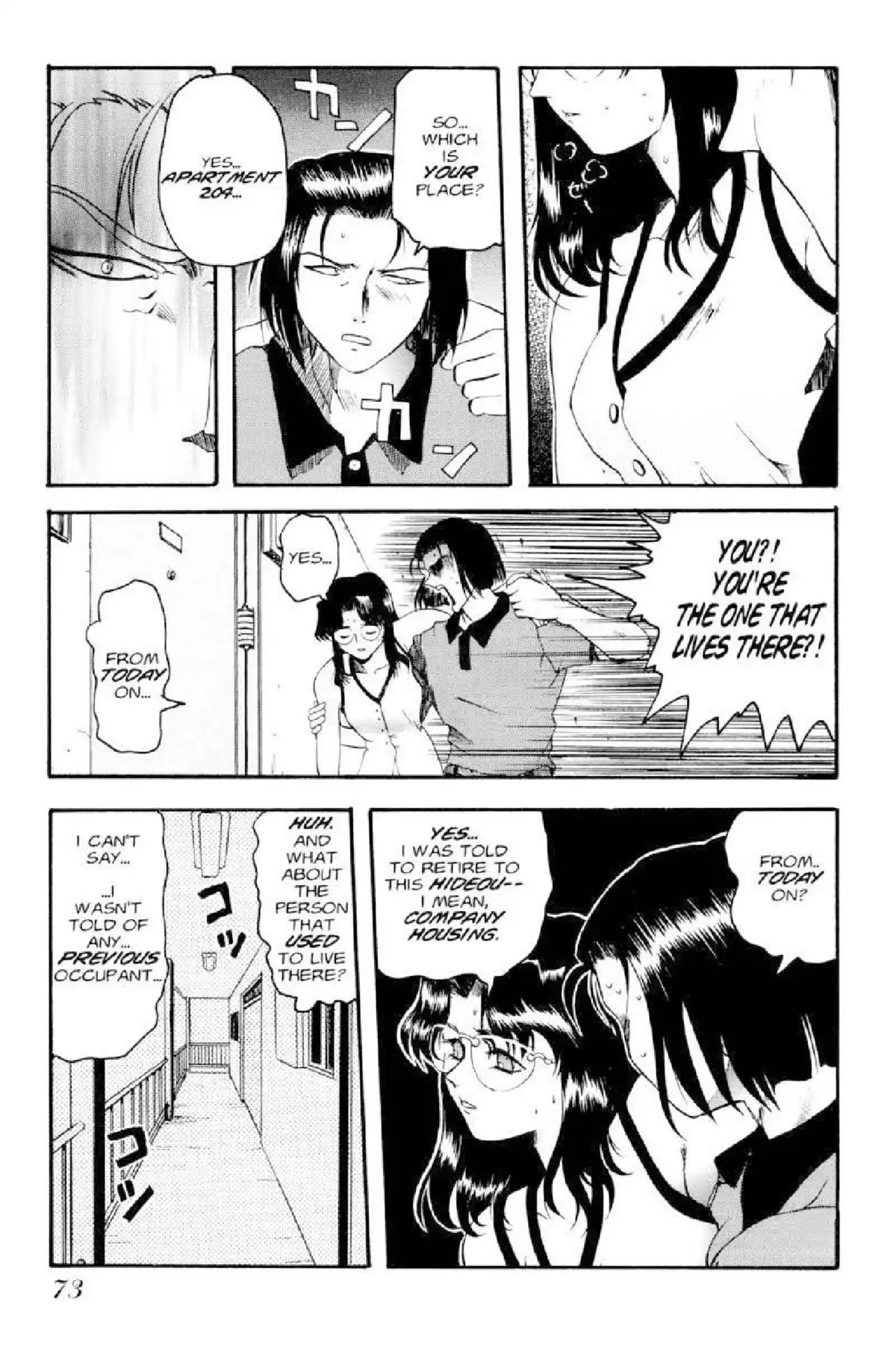 Excel Saga Chapter 1.3 page 17 - Vol.1 Mission 3: Today and Tomorrow for Encounters