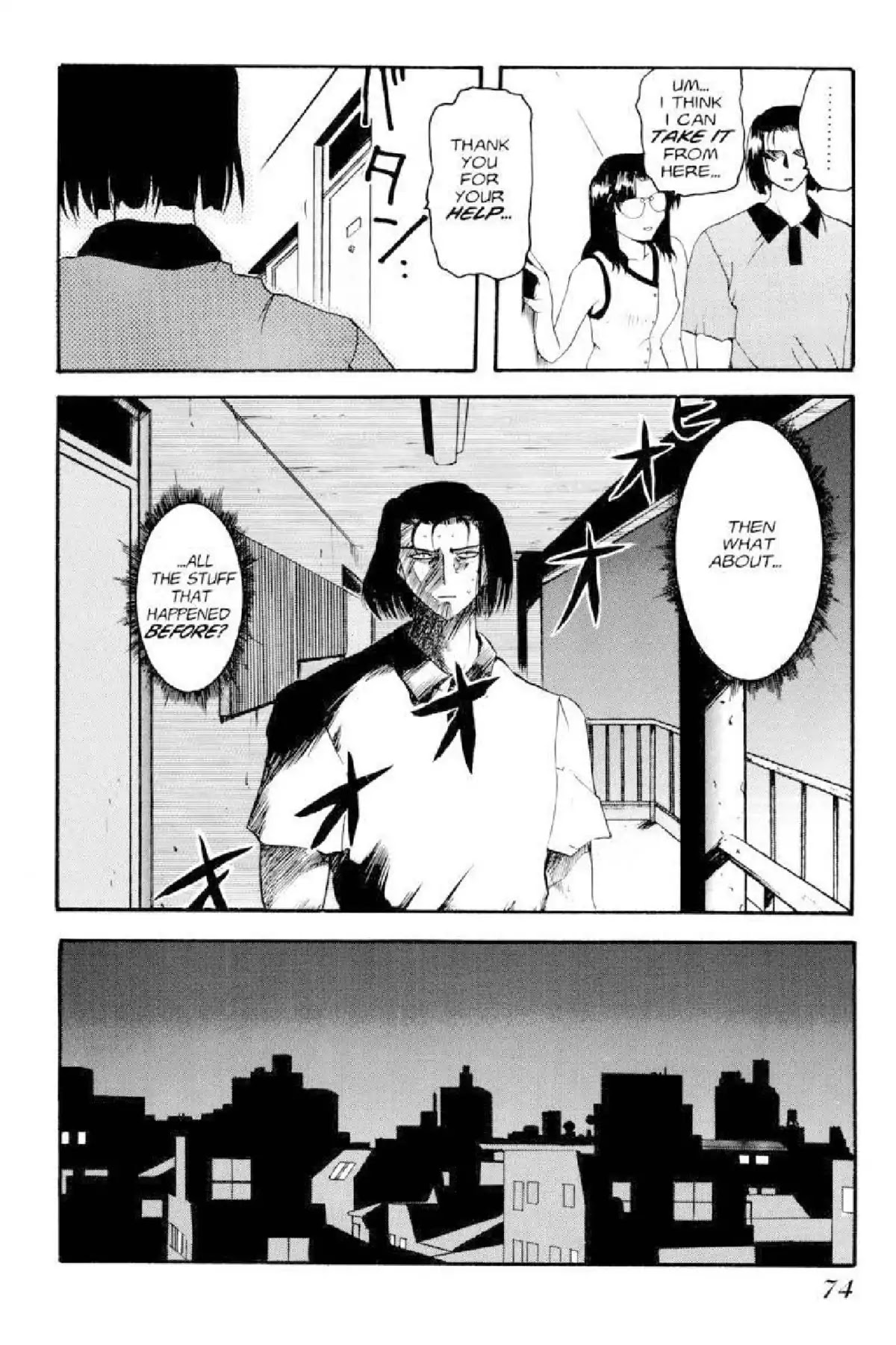Excel Saga Chapter 1.3 page 18 - Vol.1 Mission 3: Today and Tomorrow for Encounters
