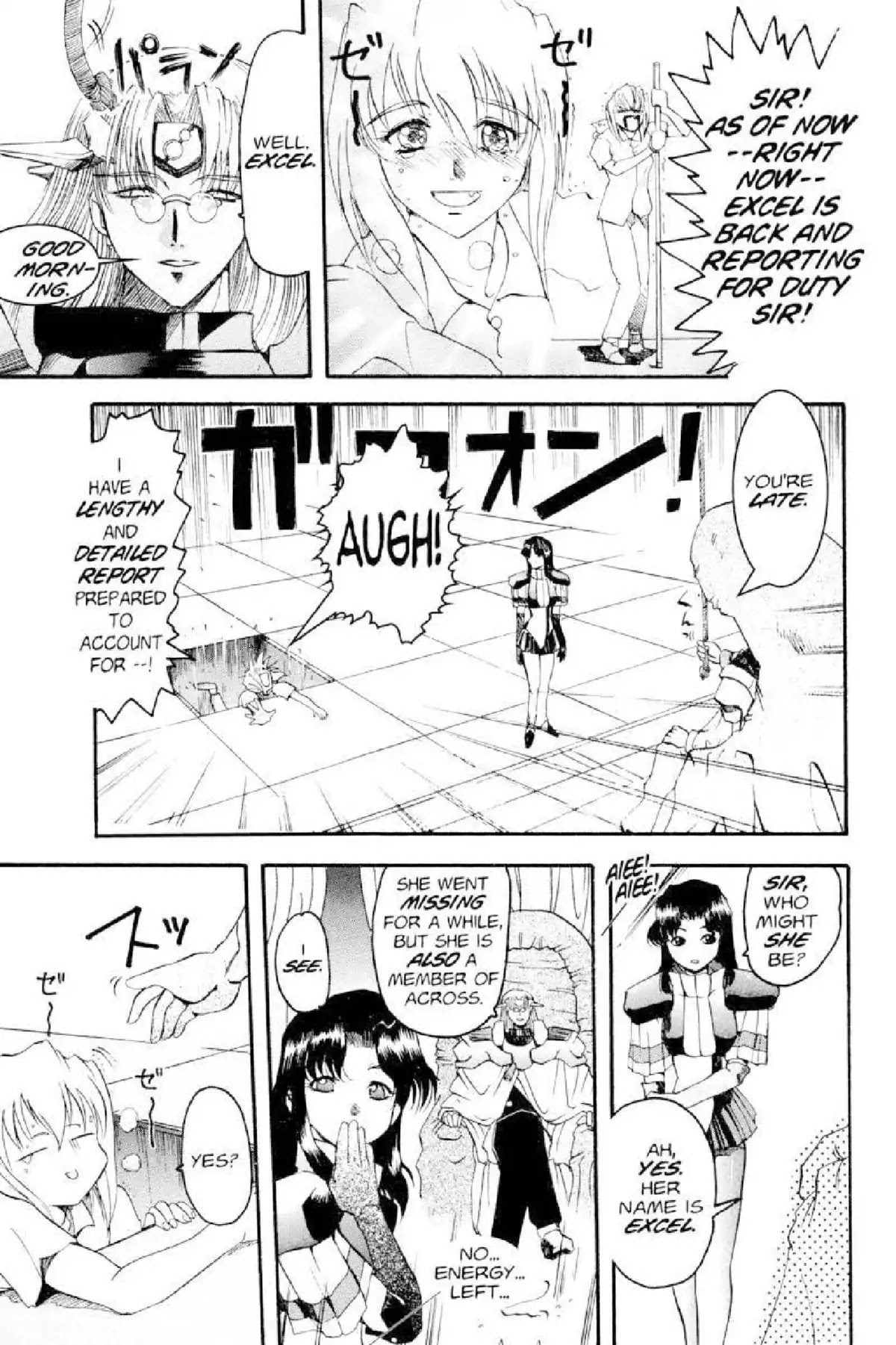Excel Saga Chapter 1.3 page 29 - Vol.1 Mission 3: Today and Tomorrow for Encounters