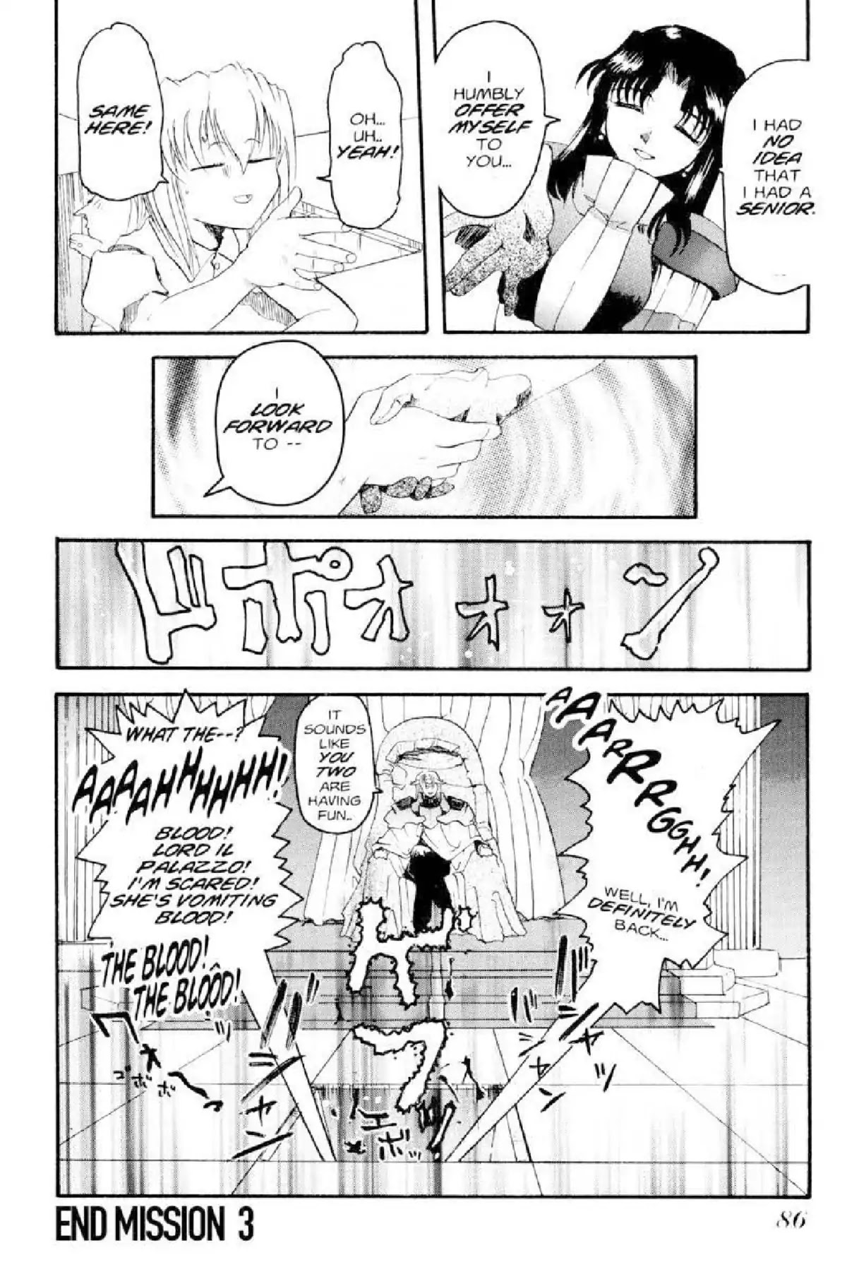 Excel Saga Chapter 1.3 page 30 - Vol.1 Mission 3: Today and Tomorrow for Encounters