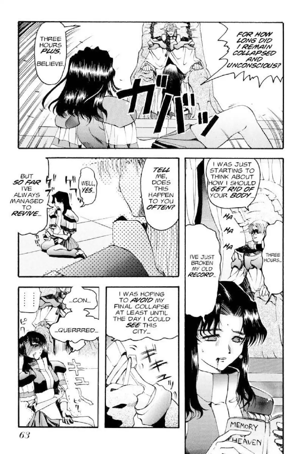 Excel Saga Chapter 1.3 page 7 - Vol.1 Mission 3: Today and Tomorrow for Encounters