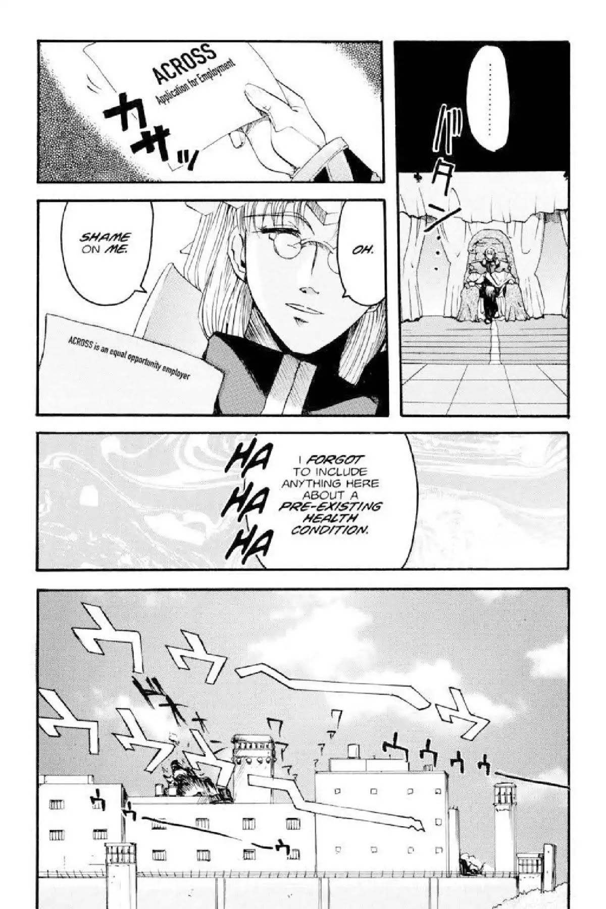 Excel Saga Chapter 1.3 page 9 - Vol.1 Mission 3: Today and Tomorrow for Encounters