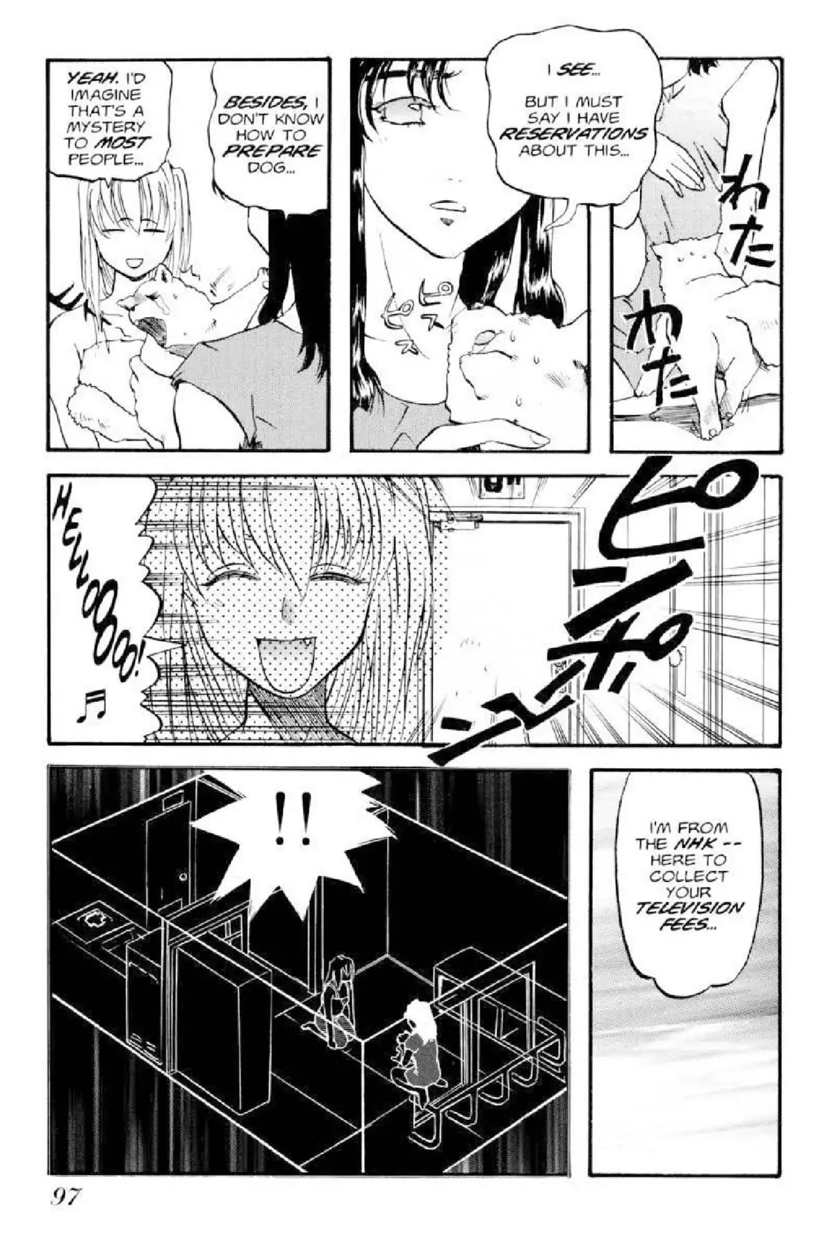 Excel Saga Chapter 1.4 page 11 - Vol.1 Mission 4: Everyday Living Permissible