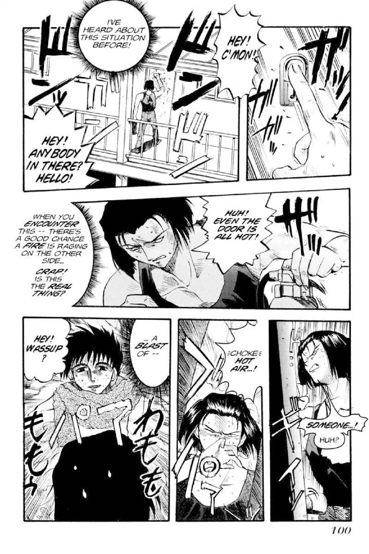 Excel Saga Chapter 1.4 page 14 - Vol.1 Mission 4: Everyday Living Permissible