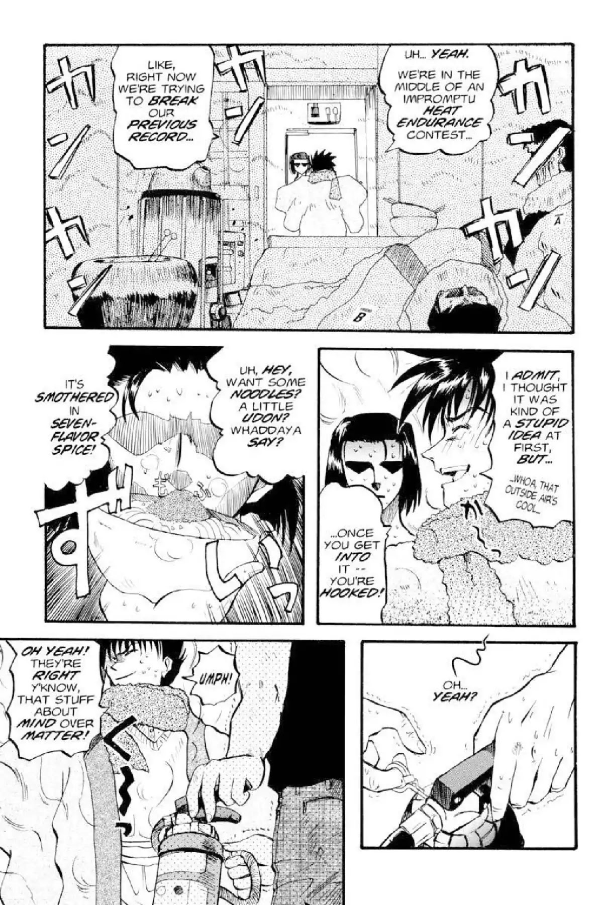 Excel Saga Chapter 1.4 page 15 - Vol.1 Mission 4: Everyday Living Permissible