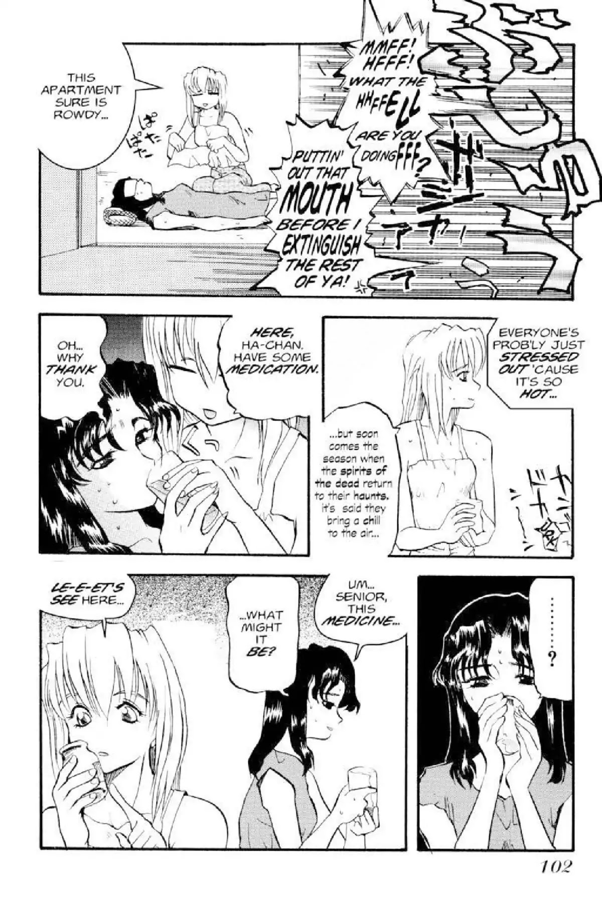 Excel Saga Chapter 1.4 page 16 - Vol.1 Mission 4: Everyday Living Permissible