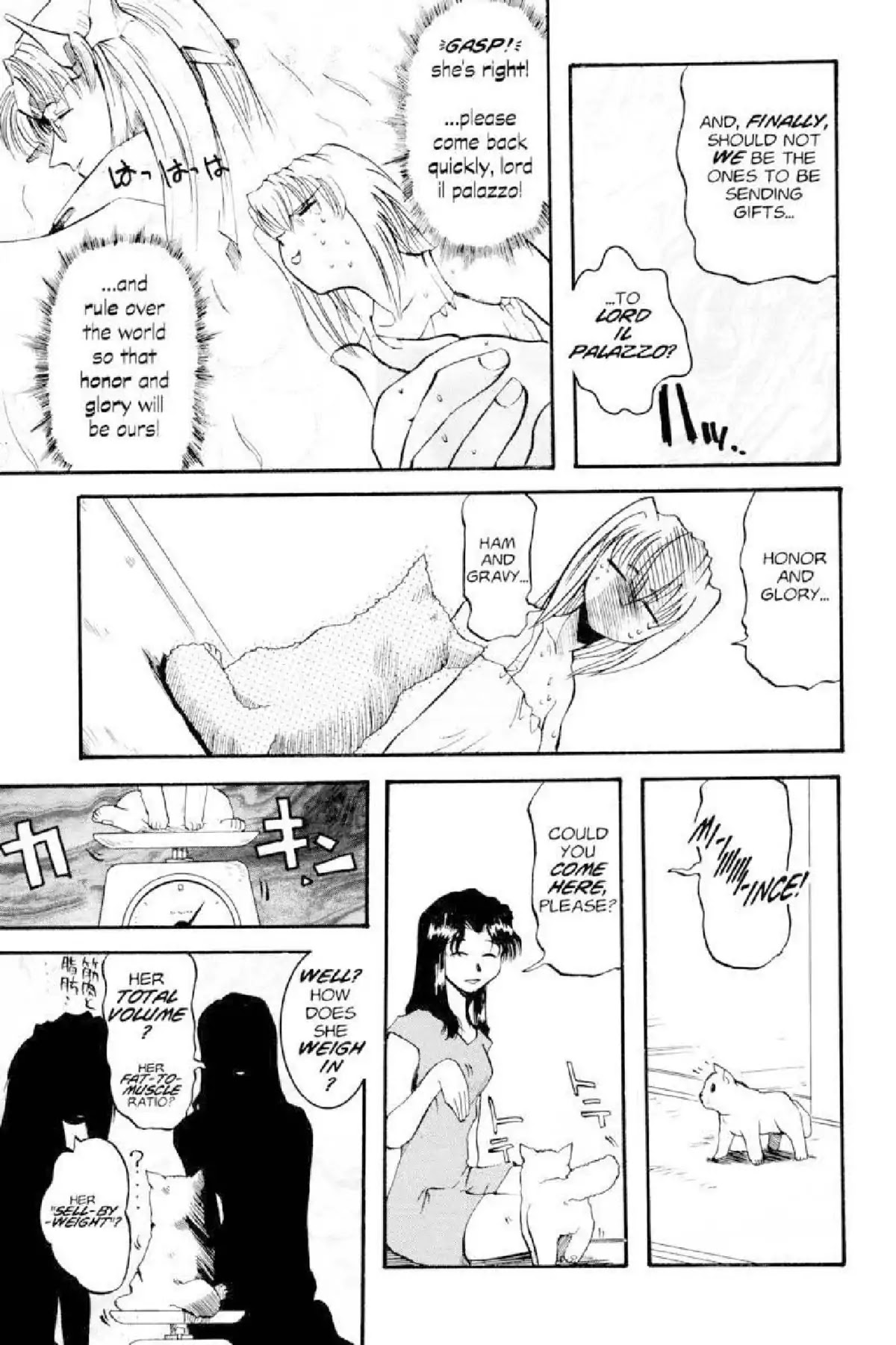 Excel Saga Chapter 1.4 page 19 - Vol.1 Mission 4: Everyday Living Permissible