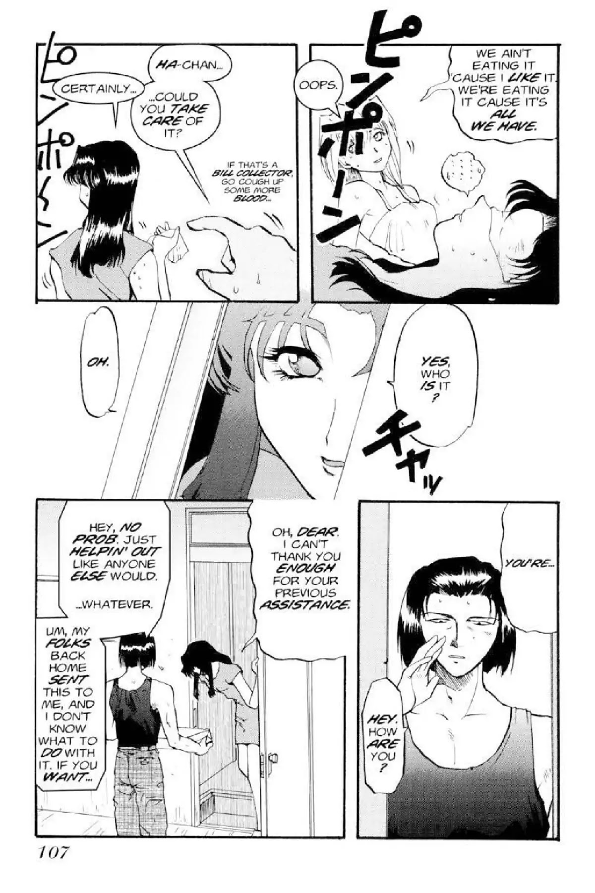 Excel Saga Chapter 1.4 page 21 - Vol.1 Mission 4: Everyday Living Permissible
