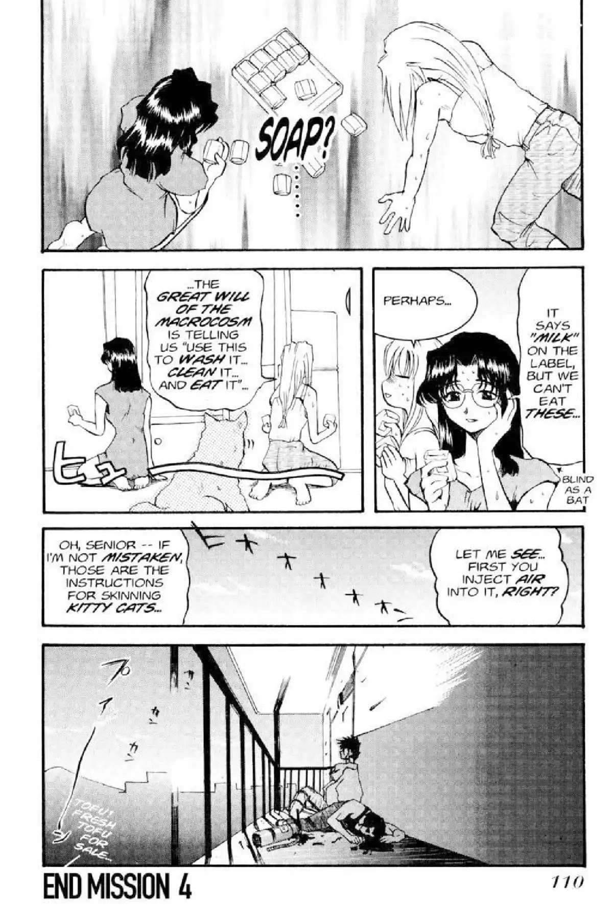 Excel Saga Chapter 1.4 page 24 - Vol.1 Mission 4: Everyday Living Permissible