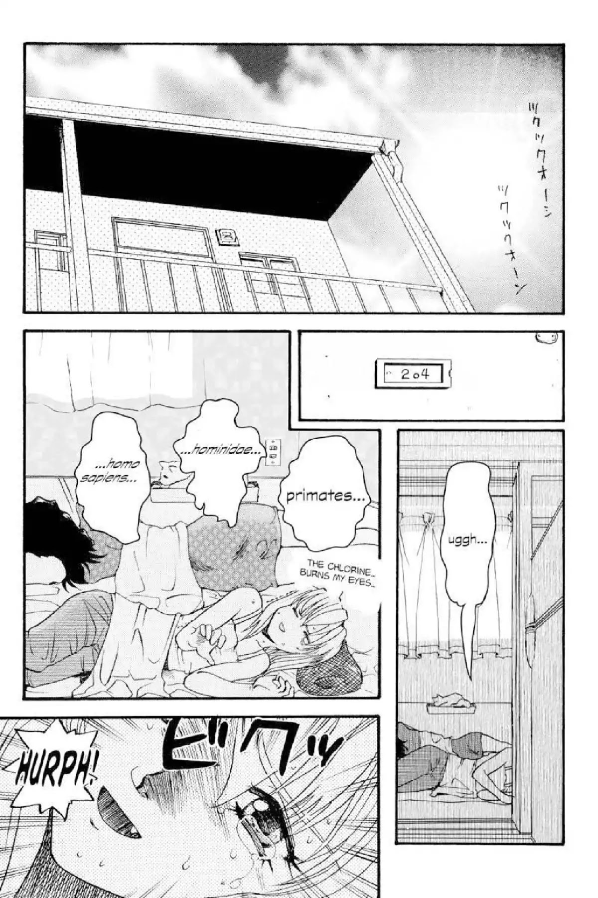 Excel Saga Chapter 1.4 page 3 - Vol.1 Mission 4: Everyday Living Permissible