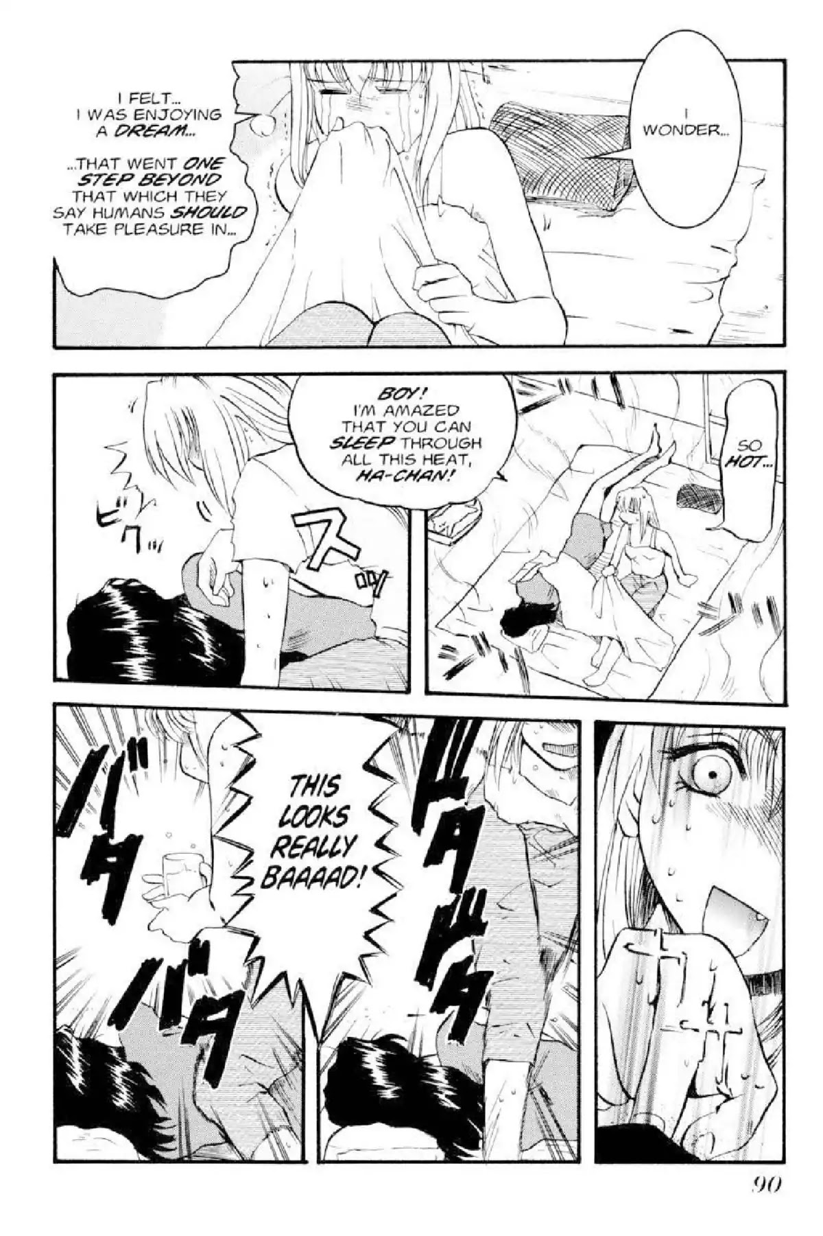 Excel Saga Chapter 1.4 page 4 - Vol.1 Mission 4: Everyday Living Permissible