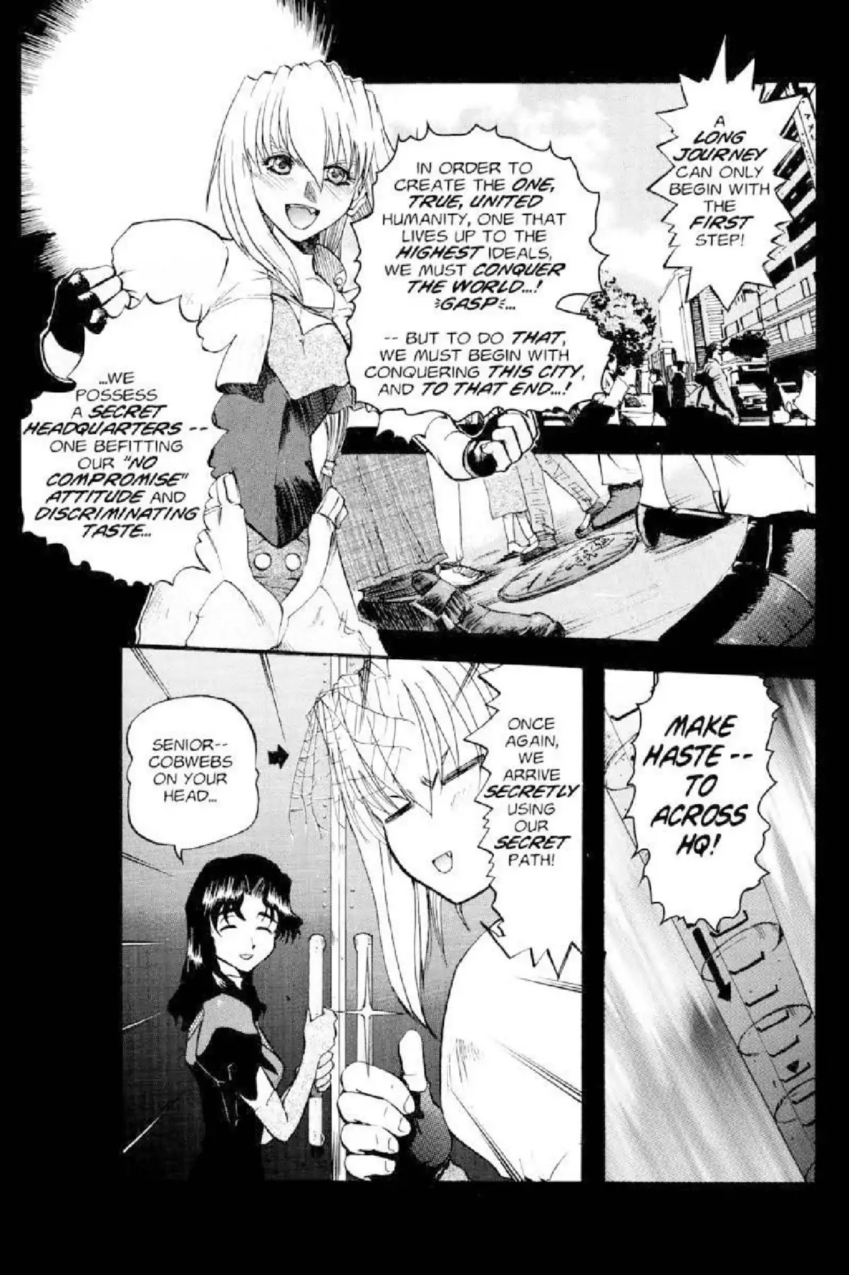 Excel Saga Chapter 1.5 page 1 - Vol.1 Mission 5: Those That Burn, Those That Get Burned