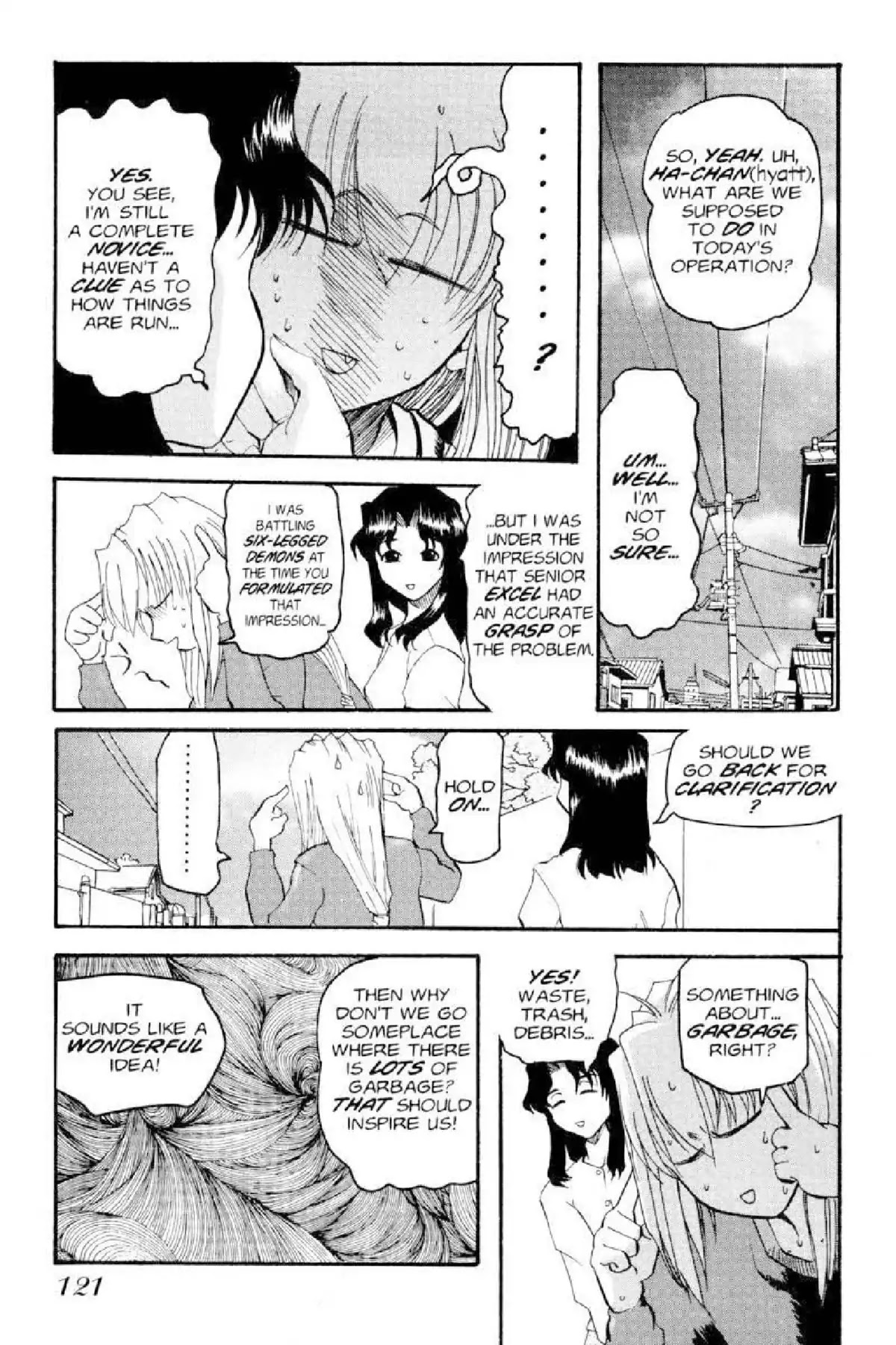 Excel Saga Chapter 1.5 page 11 - Vol.1 Mission 5: Those That Burn, Those That Get Burned