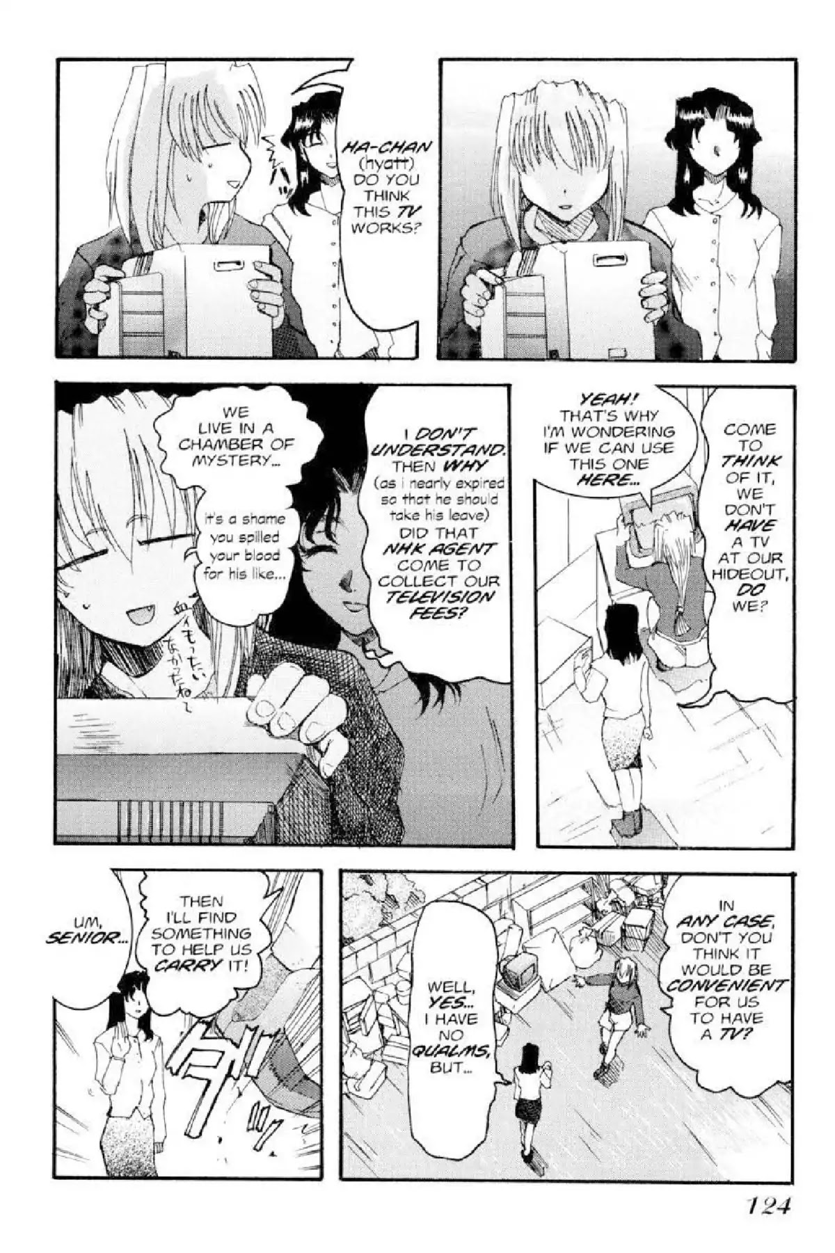 Excel Saga Chapter 1.5 page 14 - Vol.1 Mission 5: Those That Burn, Those That Get Burned