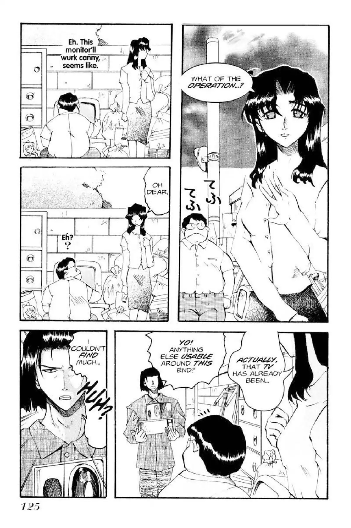 Excel Saga Chapter 1.5 page 15 - Vol.1 Mission 5: Those That Burn, Those That Get Burned
