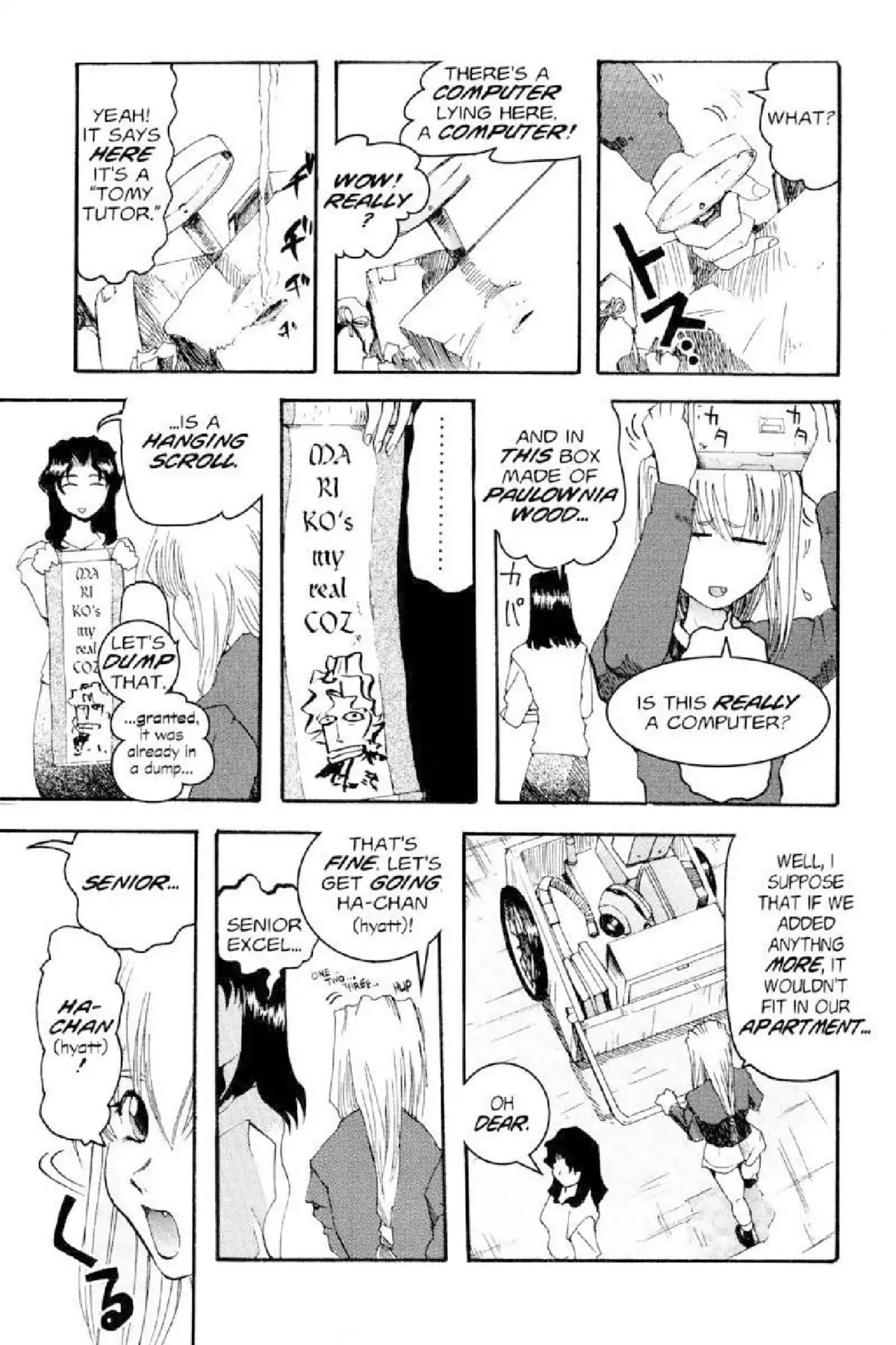 Excel Saga Chapter 1.5 page 19 - Vol.1 Mission 5: Those That Burn, Those That Get Burned