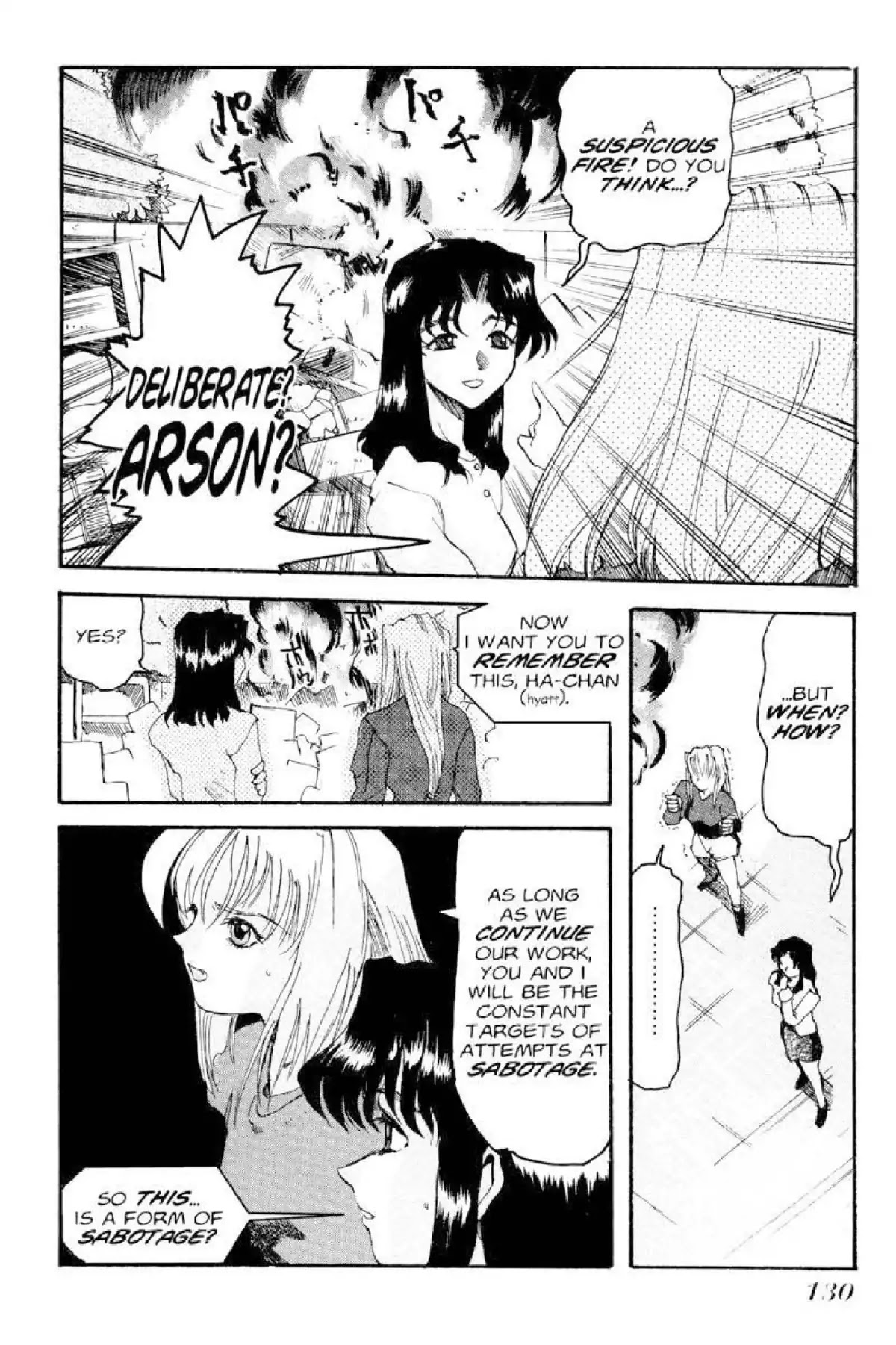 Excel Saga Chapter 1.5 page 20 - Vol.1 Mission 5: Those That Burn, Those That Get Burned