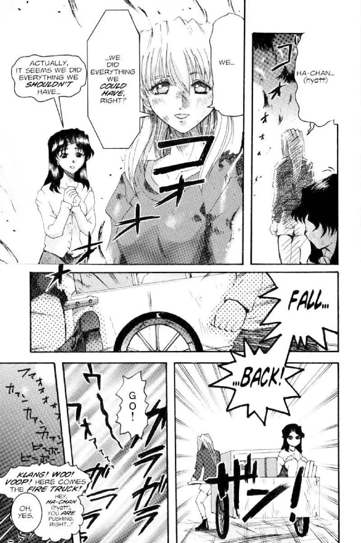 Excel Saga Chapter 1.5 page 23 - Vol.1 Mission 5: Those That Burn, Those That Get Burned
