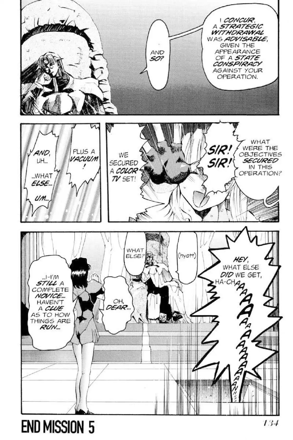 Excel Saga Chapter 1.5 page 24 - Vol.1 Mission 5: Those That Burn, Those That Get Burned