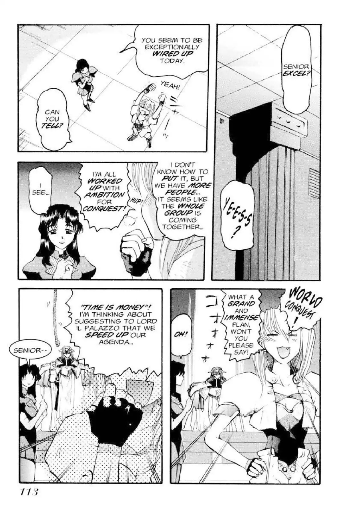 Excel Saga Chapter 1.5 page 3 - Vol.1 Mission 5: Those That Burn, Those That Get Burned