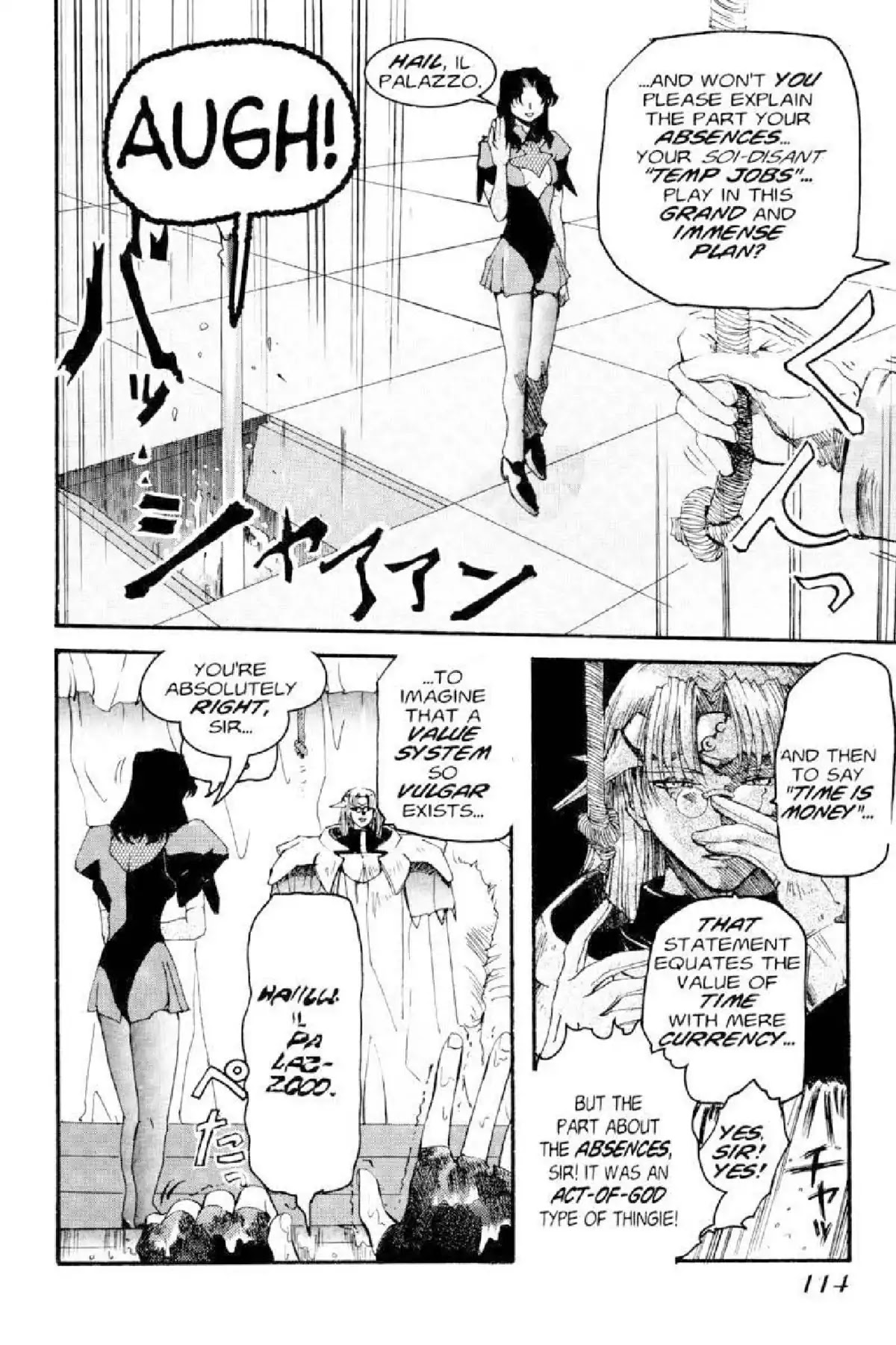 Excel Saga Chapter 1.5 page 4 - Vol.1 Mission 5: Those That Burn, Those That Get Burned