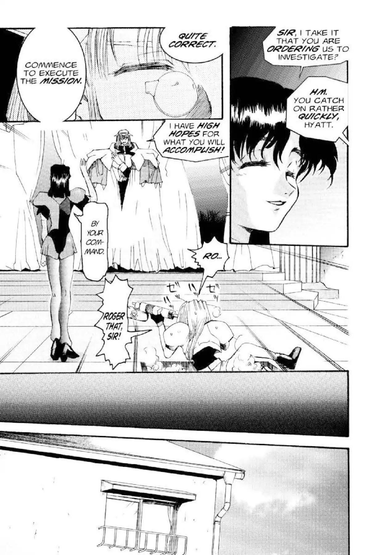 Excel Saga Chapter 1.5 page 7 - Vol.1 Mission 5: Those That Burn, Those That Get Burned