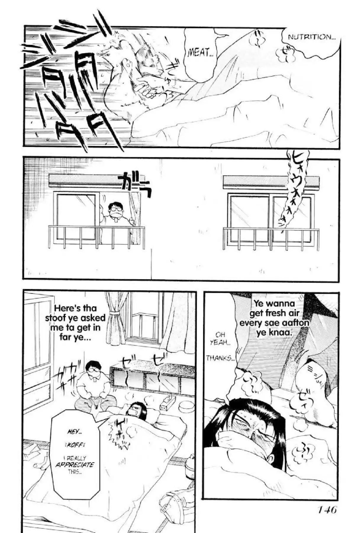 Excel Saga Chapter 1.6 page 10 - Vol.1 Mission 6: The ̶U̶̶n̶̶t̶̶r̶̶e̶̶a̶̶t̶̶a̶̶b̶̶l̶̶e̶ Unbeknownst Disease