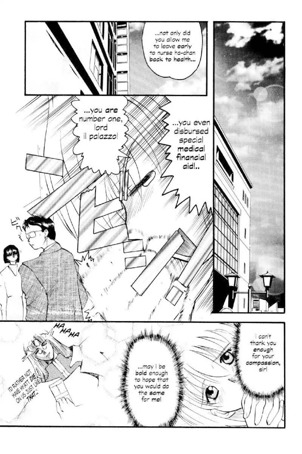 Excel Saga Chapter 1.6 page 13 - Vol.1 Mission 6: The ̶U̶̶n̶̶t̶̶r̶̶e̶̶a̶̶t̶̶a̶̶b̶̶l̶̶e̶ Unbeknownst Disease