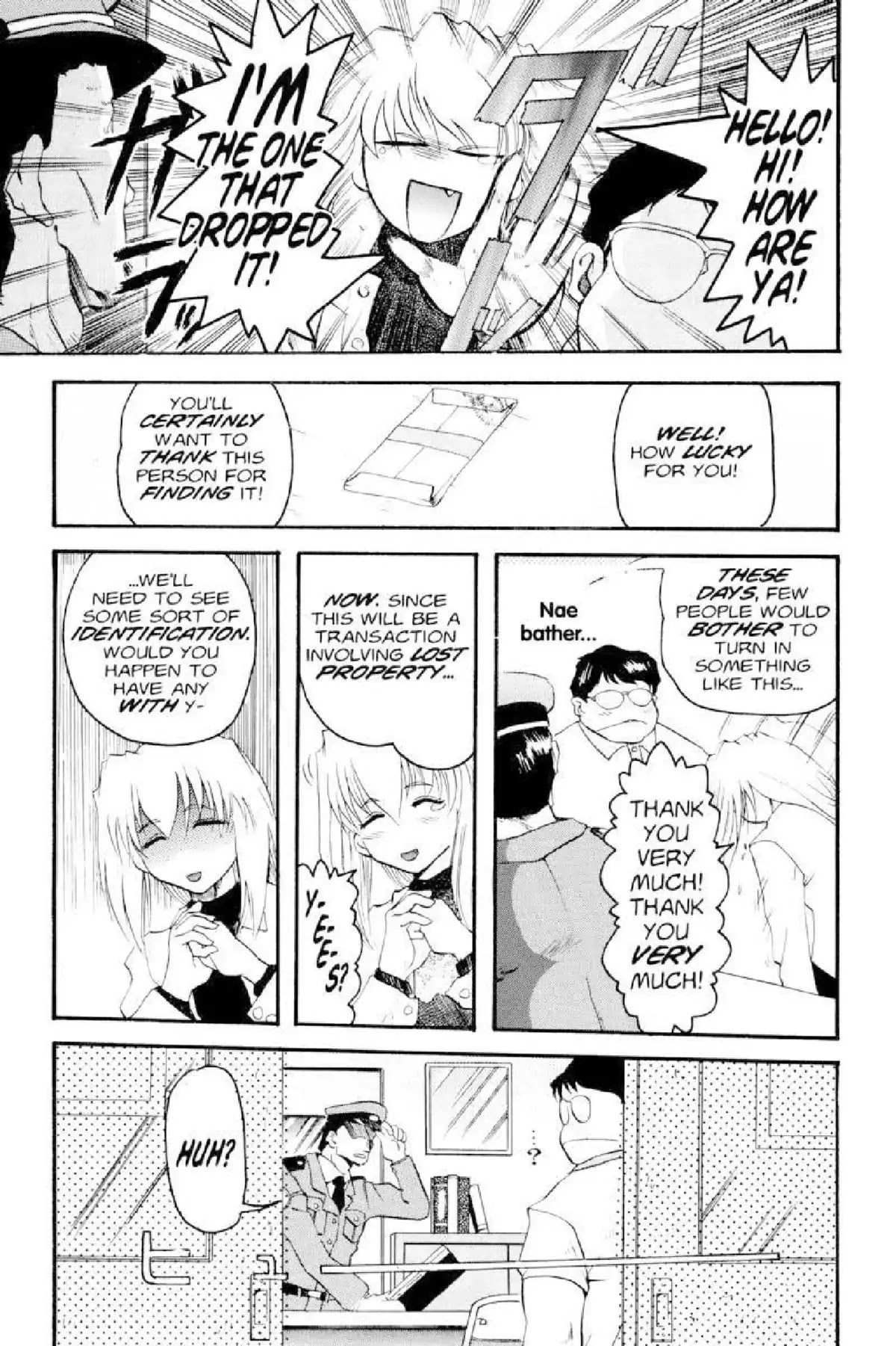 Excel Saga Chapter 1.6 page 17 - Vol.1 Mission 6: The ̶U̶̶n̶̶t̶̶r̶̶e̶̶a̶̶t̶̶a̶̶b̶̶l̶̶e̶ Unbeknownst Disease