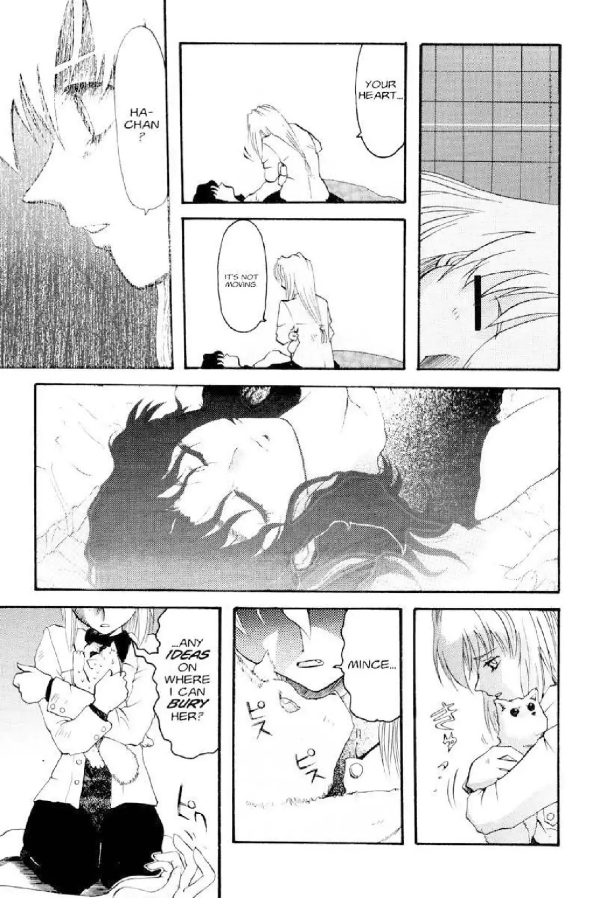 Excel Saga Chapter 1.6 page 19 - Vol.1 Mission 6: The ̶U̶̶n̶̶t̶̶r̶̶e̶̶a̶̶t̶̶a̶̶b̶̶l̶̶e̶ Unbeknownst Disease
