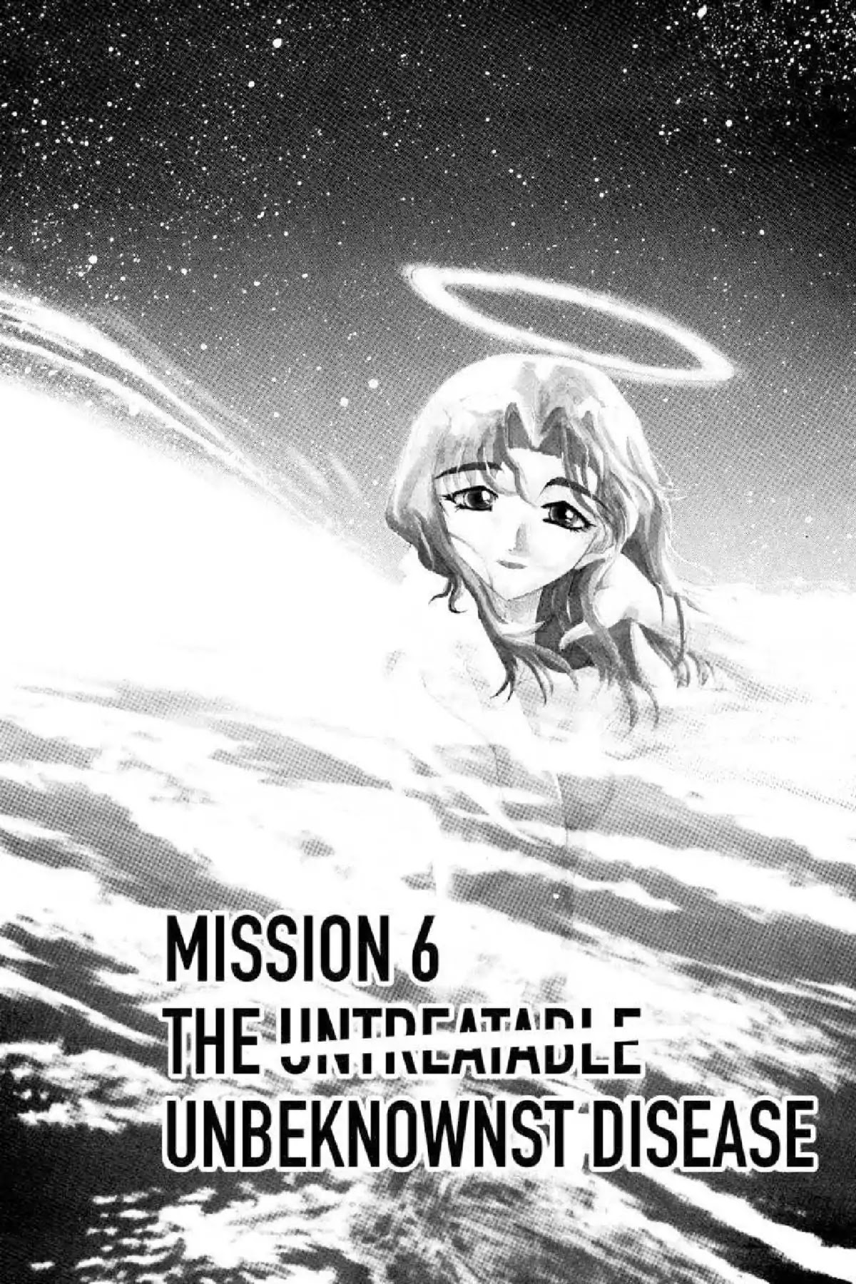 Excel Saga Chapter 1.6 page 2 - Vol.1 Mission 6: The ̶U̶̶n̶̶t̶̶r̶̶e̶̶a̶̶t̶̶a̶̶b̶̶l̶̶e̶ Unbeknownst Disease