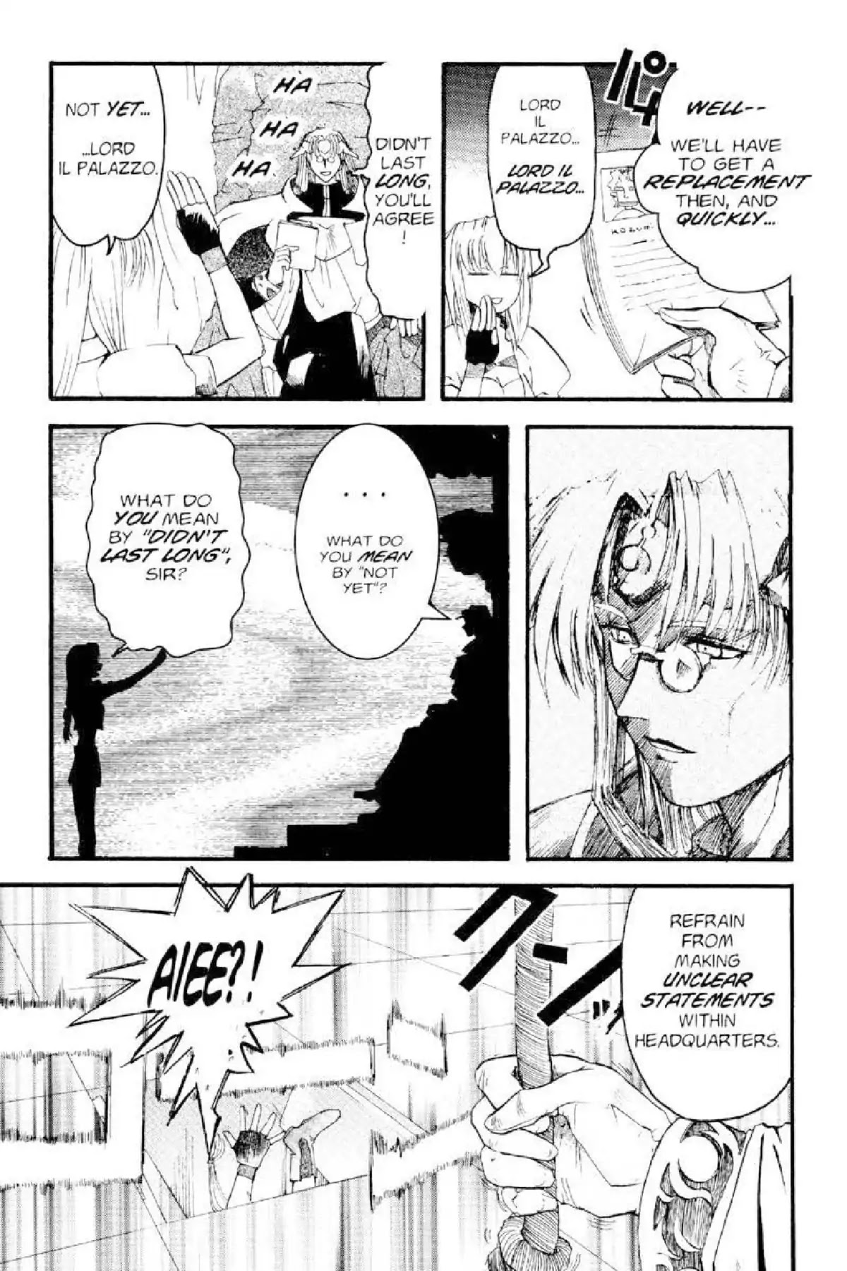 Excel Saga Chapter 1.6 page 5 - Vol.1 Mission 6: The ̶U̶̶n̶̶t̶̶r̶̶e̶̶a̶̶t̶̶a̶̶b̶̶l̶̶e̶ Unbeknownst Disease